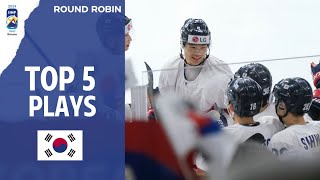Top 5 plays on Day 3: Korea | 2024 #MensWorlds Division 1A