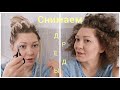 КАК СНЯТЬ Де-дреды САМОСТОЯТЕЛЬНО?