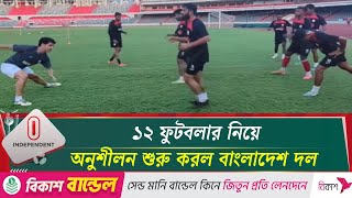 Video: bir litr sperma ichdi Bir teshikda kop narsalar bilan porno