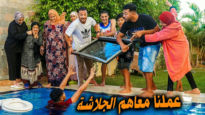 عقاب تحدي التيس لفريق الفرافير 🤭 عملنا منهم بطاطس محمرة😂 (ممنوع الكلام..!!🤫)