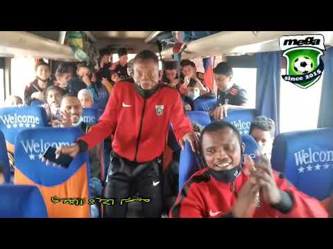 رقصه افريقيه على نغمات مهرجان ميجا