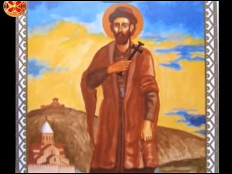 სიახლენი - 11.08.2016