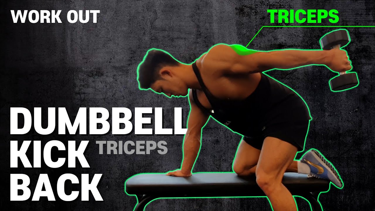 삼두운동] 덤벨킥백 / 삼두근 / How To Triceps Dumbbell Kick Back - Youtube