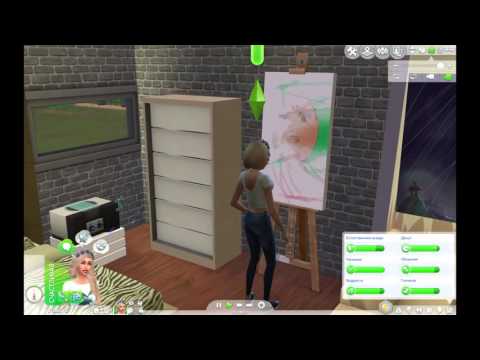 Vídeo: Trucs De Sims 4