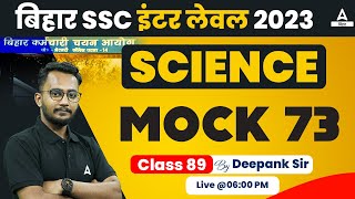 BSSC Inter Level Vacancy 2023 Science Class by Deepank Sir 89