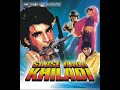 Bholi Bhali Ladki - Sabse Bada Khiladi 128 Kbps Mp3 Song