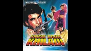 Bholi Bhali Ladki - Sabse Bada Khiladi 128 Kbps