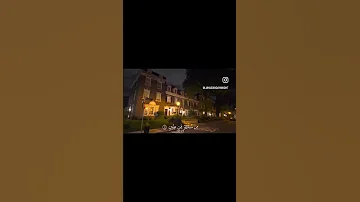 والذين هم على صلاتهم يحافظون سورة المؤمنون محمد اللحيدان 