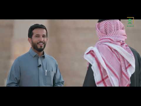 حي طريف التاريخي في الدرعية نواة الدولة السعودية الأولى ومركز عمقنا التاريخي الممتد ل 300 عام