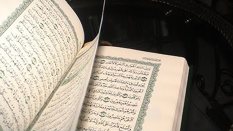 سورة الرحمن كاملة | بصوت القارئ: حسن فلاته حفظه الله ورعاه🩵🍃