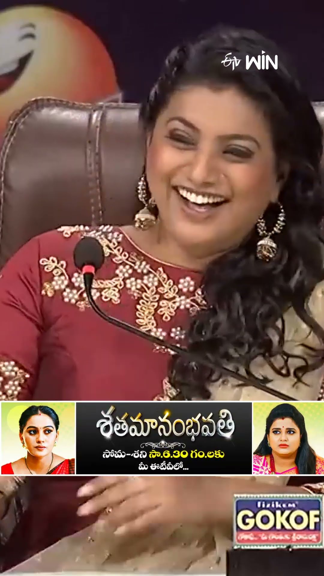 #shorts - అప్పటికి, ఇప్పటికి తేడా భలే చెప్పాడు #jabardasth #comedy #HyperAadi