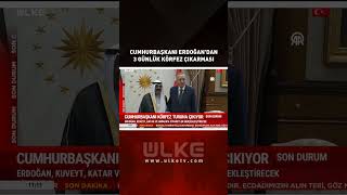 Cumhurbaşkanı Erdoğan Körfez Turuna Çıkıyor İşte Detaylar...