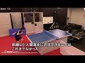 ＡＩ卓球ロボ、トップ選手に勝利　ソニーが開発