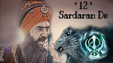 12 Sardaran De | Dhadhi Tarsem Singh Moranwali & Jatha | Latest Punjabi songs