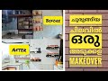 kitchen makeover//ചുരുങ്ങിയ ചിലവിൽ അടുക്കളയൊന്നു ഭംഗിയാക്കി //Nusruu world