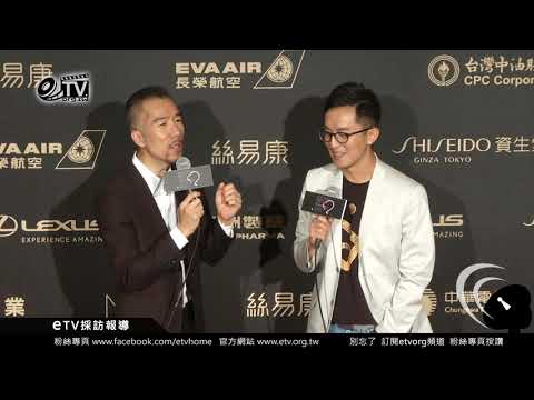 兒童少年節目主持人獎 向日葵 小O事件簿 第52屆電視金鐘獎頒獎典禮後臺感言