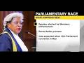 RACE Y OBWA SPEAKER ABA NRM BATANDISE OKUYOMBAGANA 