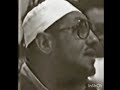 ك ل ن فس ذ آئ ق ة الم وت وإ ن م ا ت و ف ون أ ج ور ك م ي وم الق ي م ة الشيخ محمد عمران 