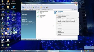 поиск серверов v34