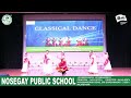 CLASSICAL DANCE | CLASS X-N