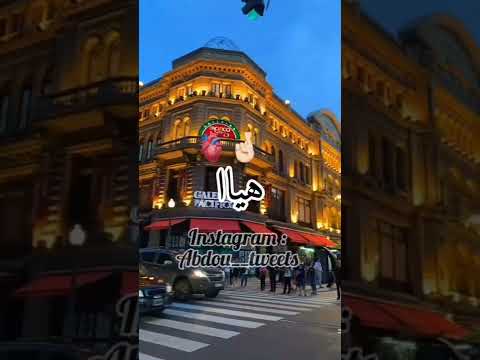 نعشق فيهل ونموت