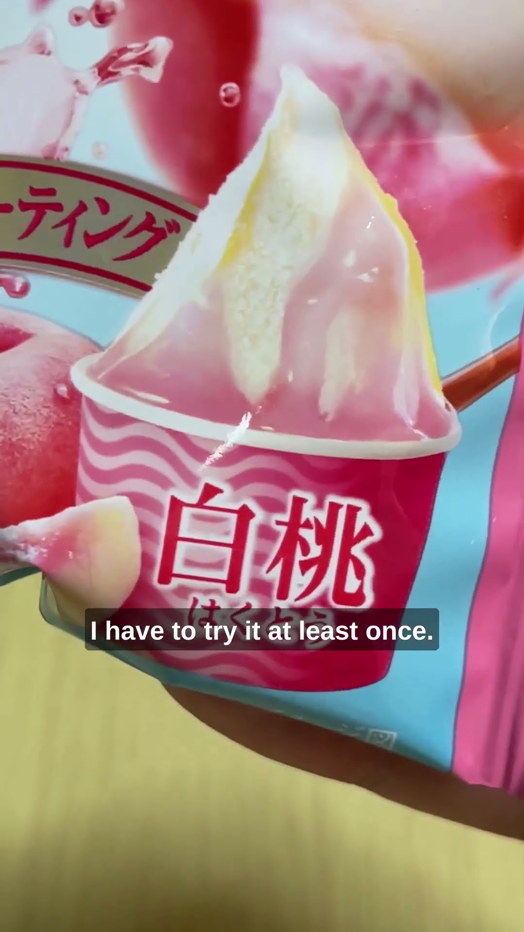 GENi'S ジェニス　SHINKA Mochicream EX 30g Ice Cream Collections | Jeni's Splendid Ice Creams