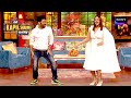 Sonakshi Sinha ने किया Kapil के साथ Dance | The Kapil Sharma Show | Celebrity Dhamaka