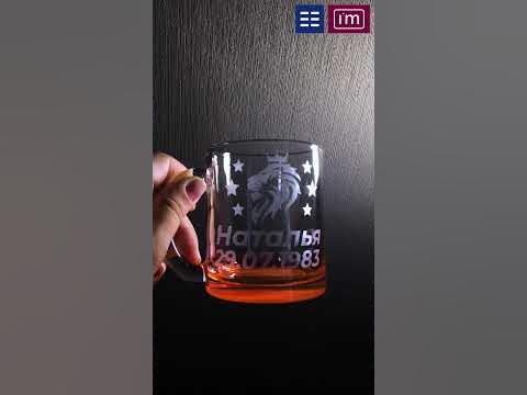 Именная кружка для Натальи #именнойподарок #кружка #подарки - YouTube