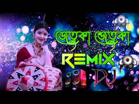 Jetuka Jetuka Duhatot II Sadhana Sargam II New Assamese DJ Remix Song II 2024  assamese  song  fyp