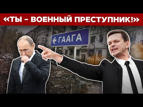 Яшин пообещал уступить Путину место в тюрьме