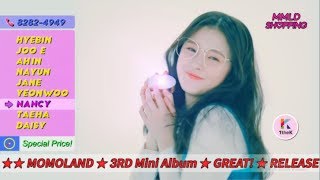 MOMOLAND 모모랜드 - BBoom BBoom [1080p] [60fps]