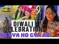 Diwali celebration vlog  ab ye kya ho gya   anjali keshari anjalikeshari diwalispecial