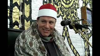 سورة الحج- بصوت القارئ الشيخ- حجاج هنداوي