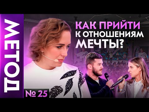 Video: Yulia Lavrova. Hareketin kraliçem