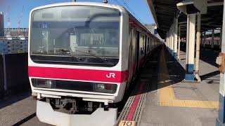 JR京葉線209系500番台ケヨ34編成。