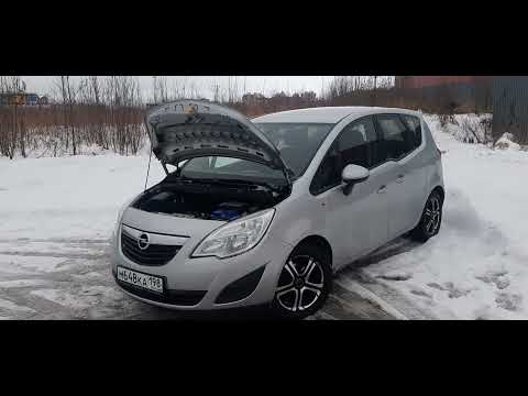 Opel Meriva B 1.4 (101л.с) Вин   и номер двигателя