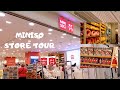 Miniso Store Tour