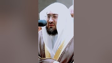 تأثر وبكاء وخشوع د. بندر بليلة فى تلاوة خاشعة باكية تبكى القلوب القاسية