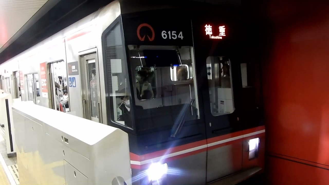 名古屋市営地下鉄桜通線スペシャルムービー! 中村区役所駅から桜山駅までを走る列車特集! - YouTube