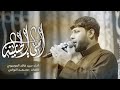 امي الحنينه سيد فاقد الموسوي موكب شباب علي الاكبر البصره الدير