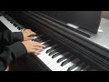 [ARGONAVIS] Pray(Anime 13rd) 피아노 커버piano cover