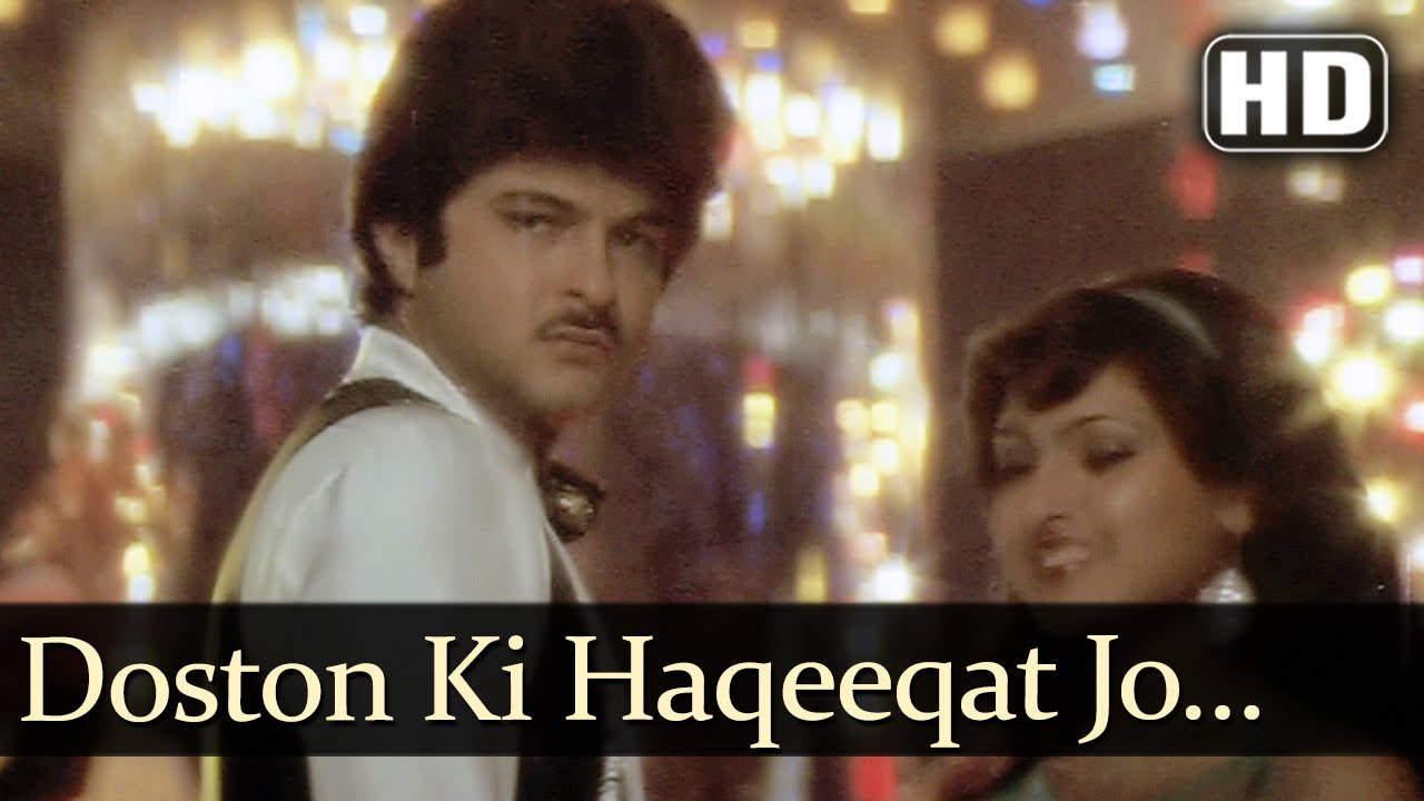 Doston Ki Haqeeqat   Anil Kapoor   Poonam Dhillon   Laila   Kishore Kumar   Hindi Song