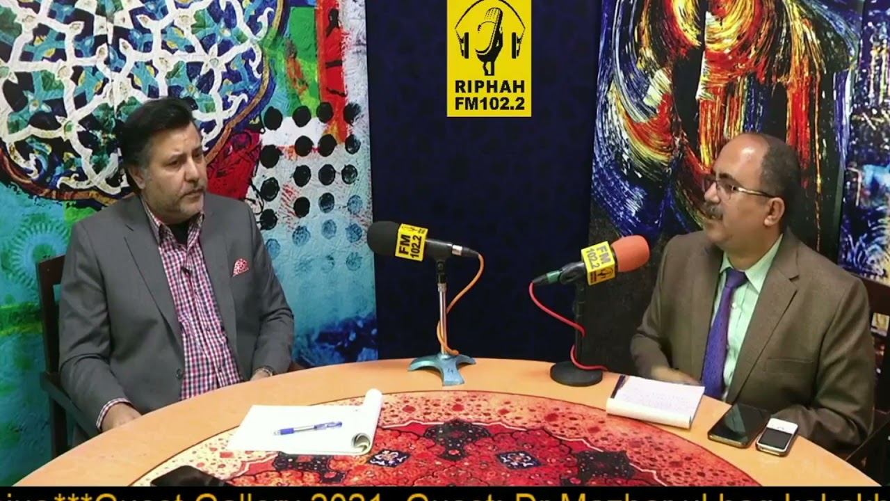 Guest Gallery 2021, Guest: Dr Mazhar ul haq Kakakhel 09-11-2021