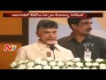 HCL to set up BPOs, IT skill development centre with Rs 500-cr in Amaravati