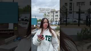 POV: Когда вышел в людное место и забыл как ходить