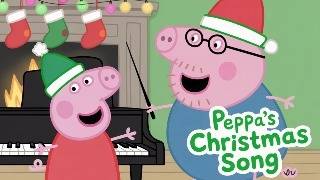 Peppa Pig Christmas Grandpa Pigs Funny Jingle Bells Song 