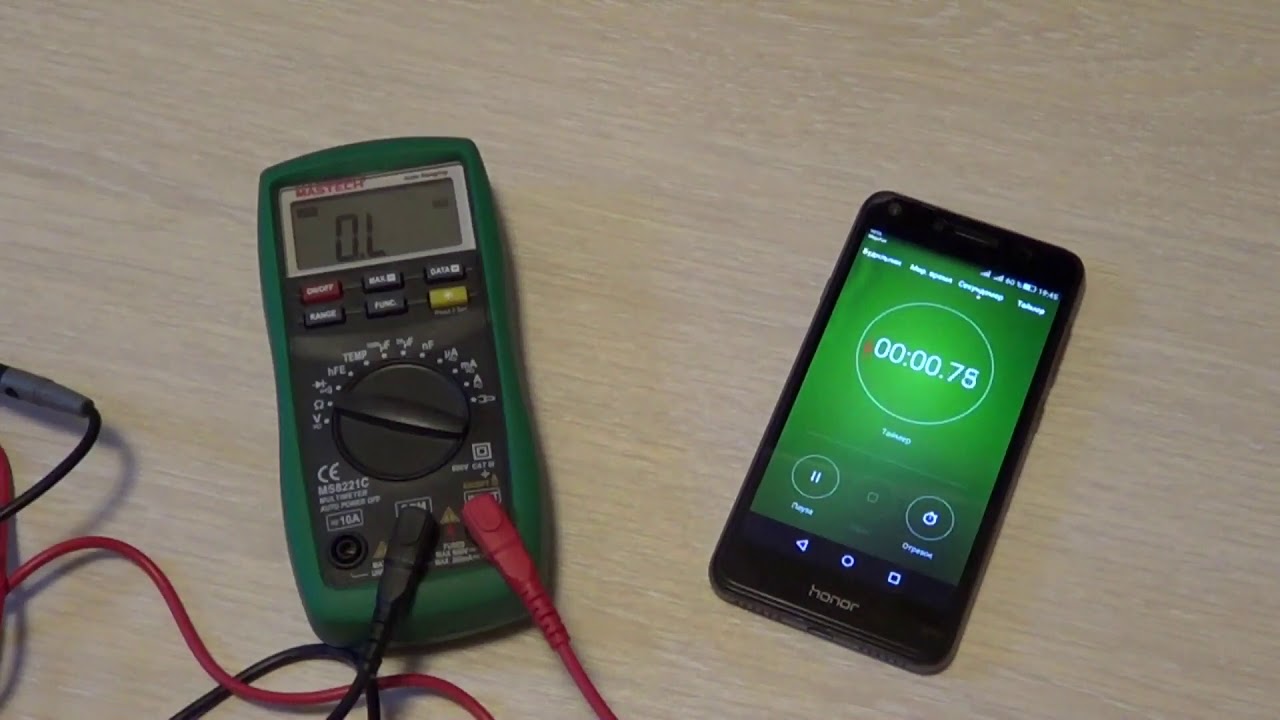 Автоматическое выключение mastech ms8221c - YouTube