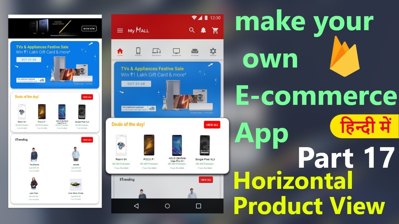 Слайдер для телевизора. Slider Android. Make your own commercial Android app book. App banner promotion what is this. App parts