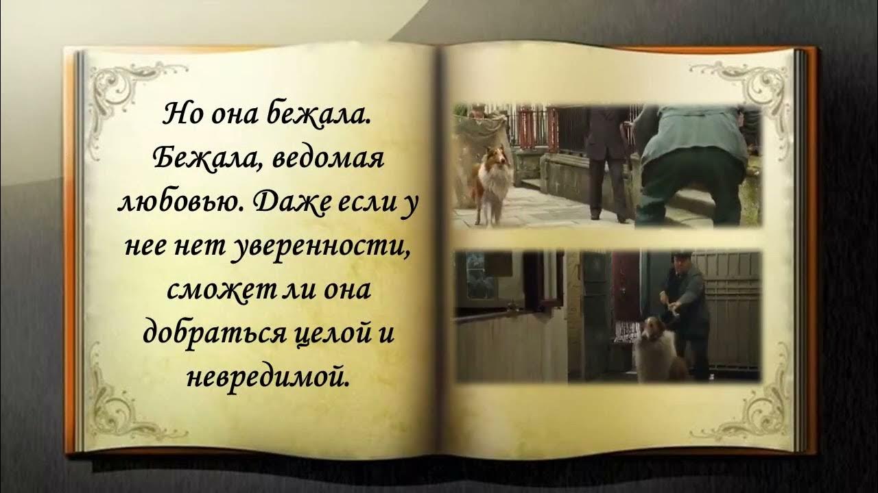 Э э э найт. Э э э найт