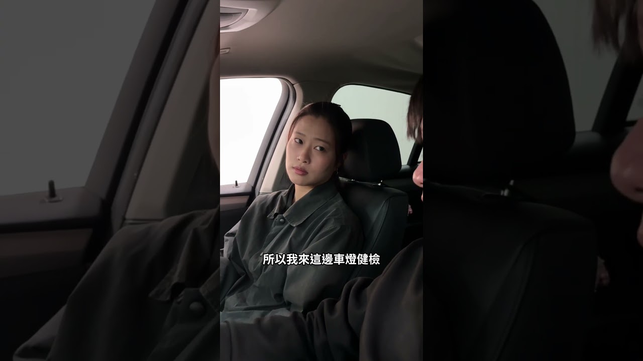 「你是不是又花錢改車了？」老婆這句話，其實冤枉他了 縮圖